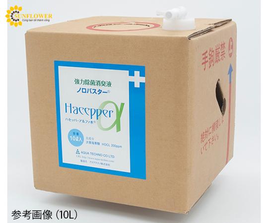 Dung dịch axit hypochlorous Hasepper Alpha Water 20L AQUA TECHNO